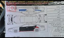 نیسان ئەلتیما